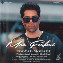 آهنگ جدید پویاد مرادی به نام مو فرفری